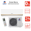 Кондиционер Гри Бора R32 GWH09AAAXA-K6DNA2C Wi-Fi (Gree Bora)